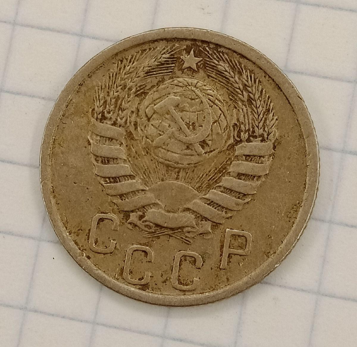15 ������ 1940
