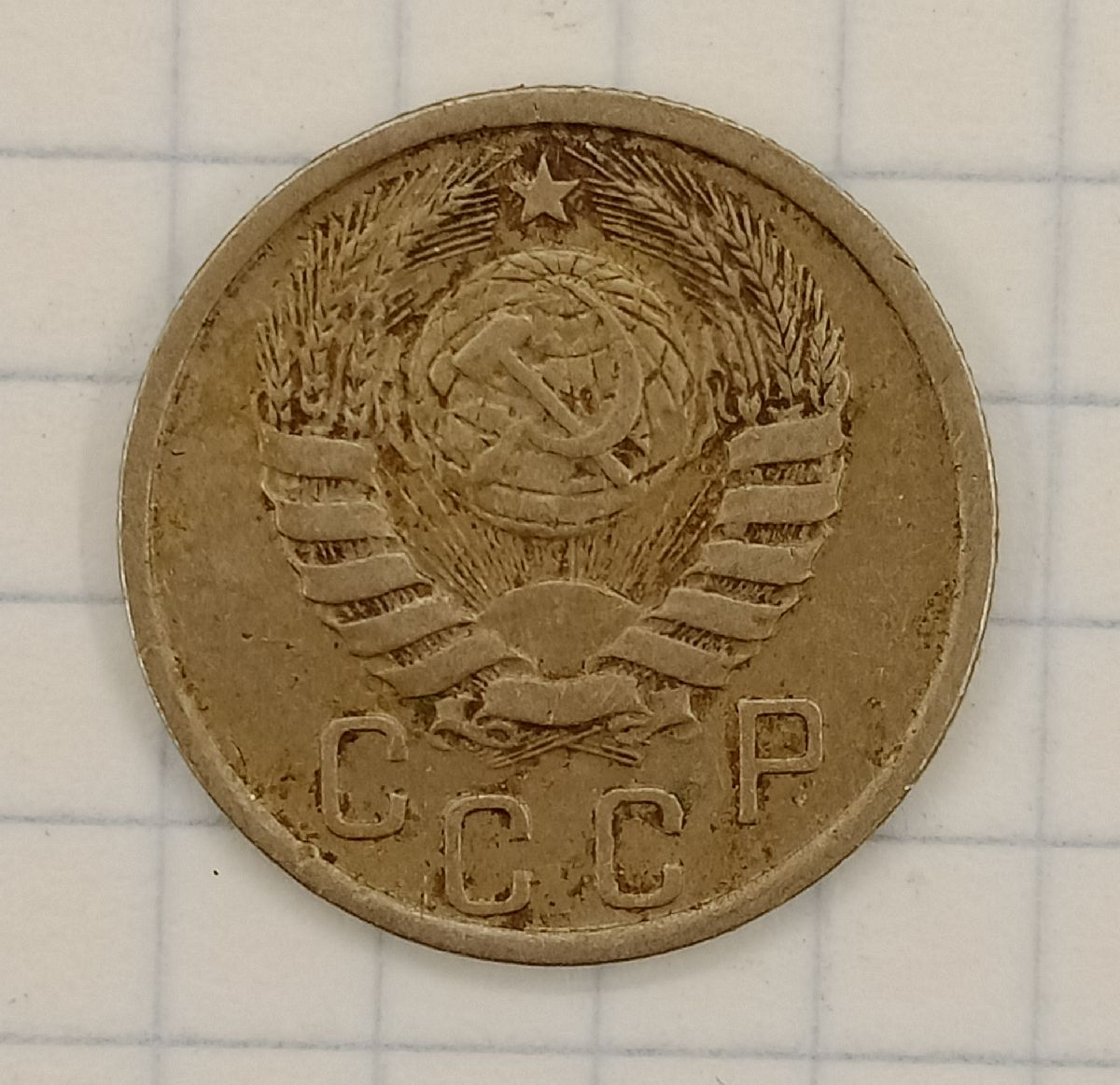 15 ������ 1940

