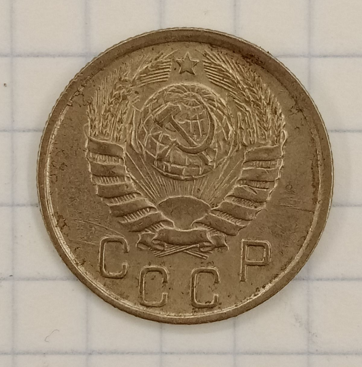 15 ������ 1945
