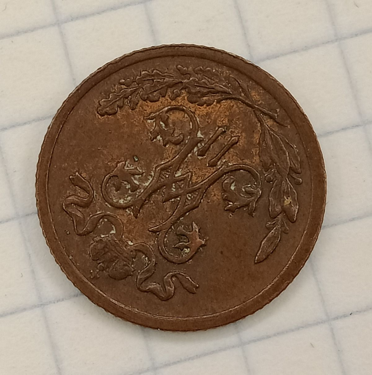 1/2 ������� 1899 ���
