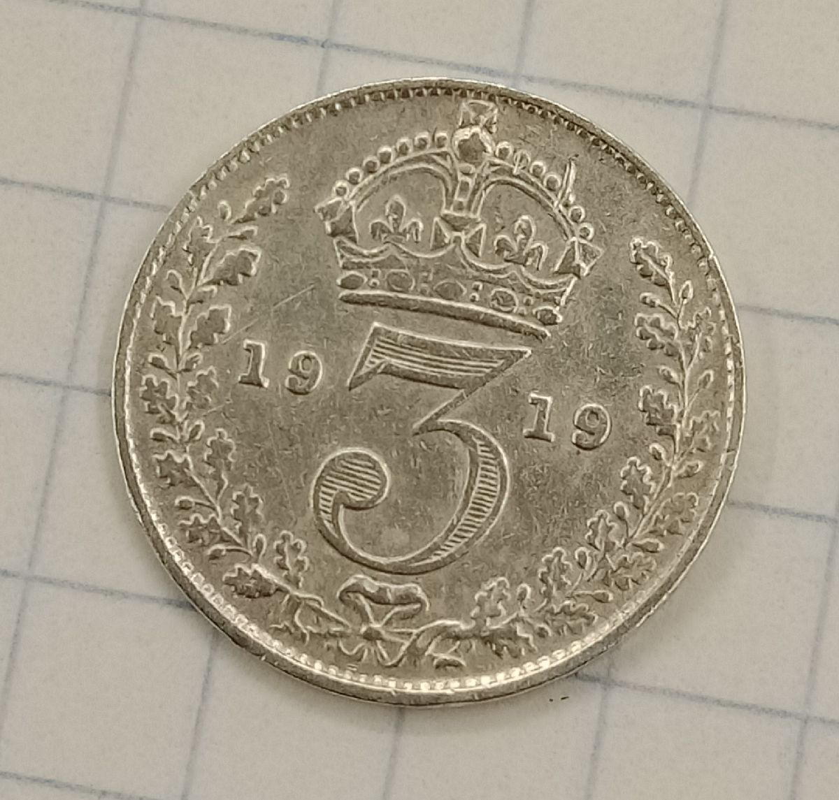 3 ����� 1919 ��������������

