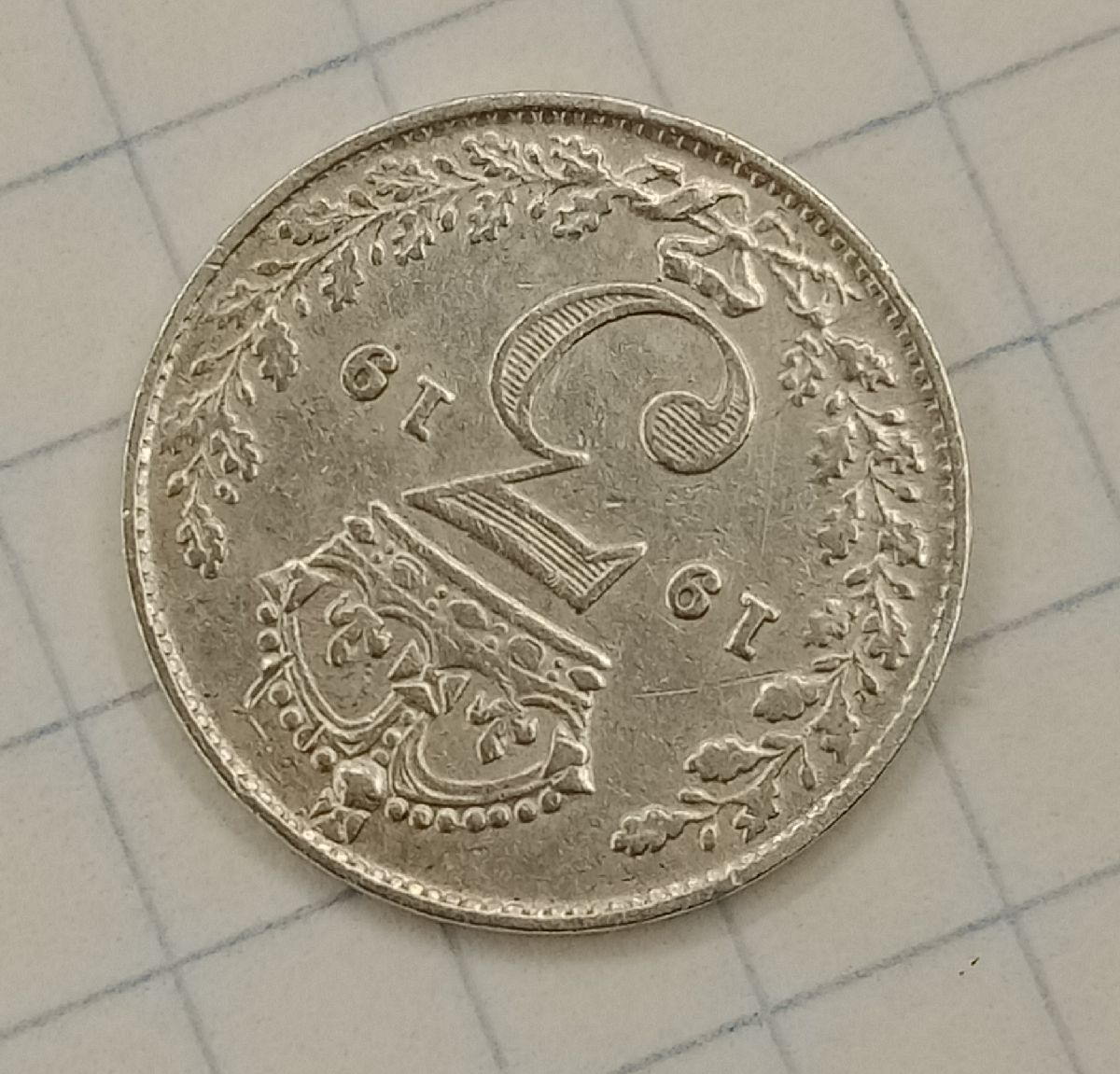 3 ����� 1919 ��������������
