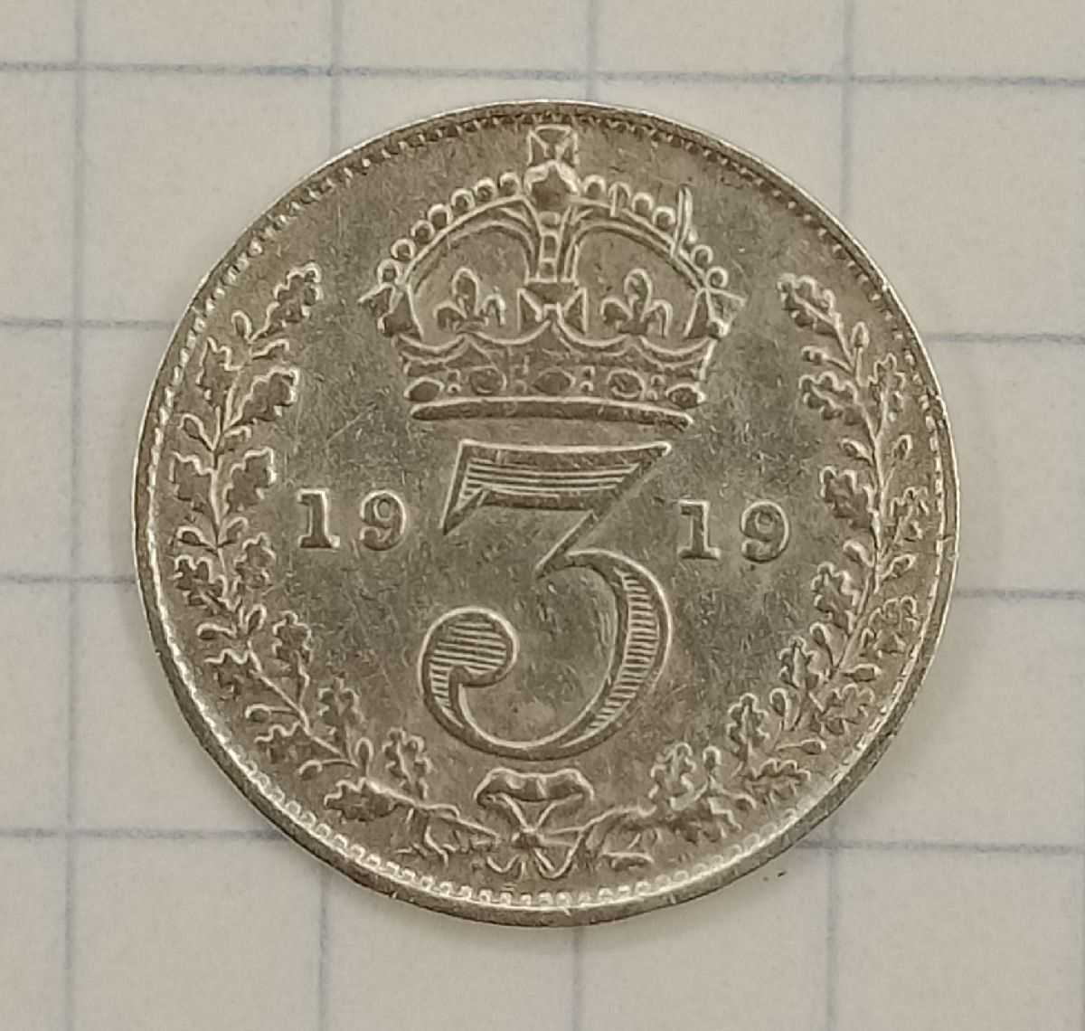 3 ����� 1919 ��������������
