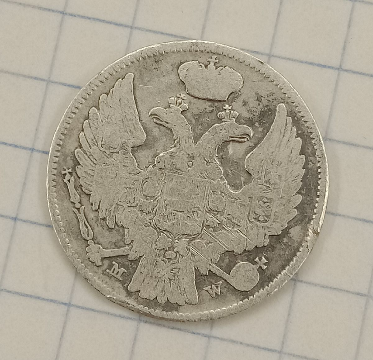 15 ������-1 ������ 1839 �W
