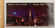����� �������� ����� 1983 �. 24 ��.
