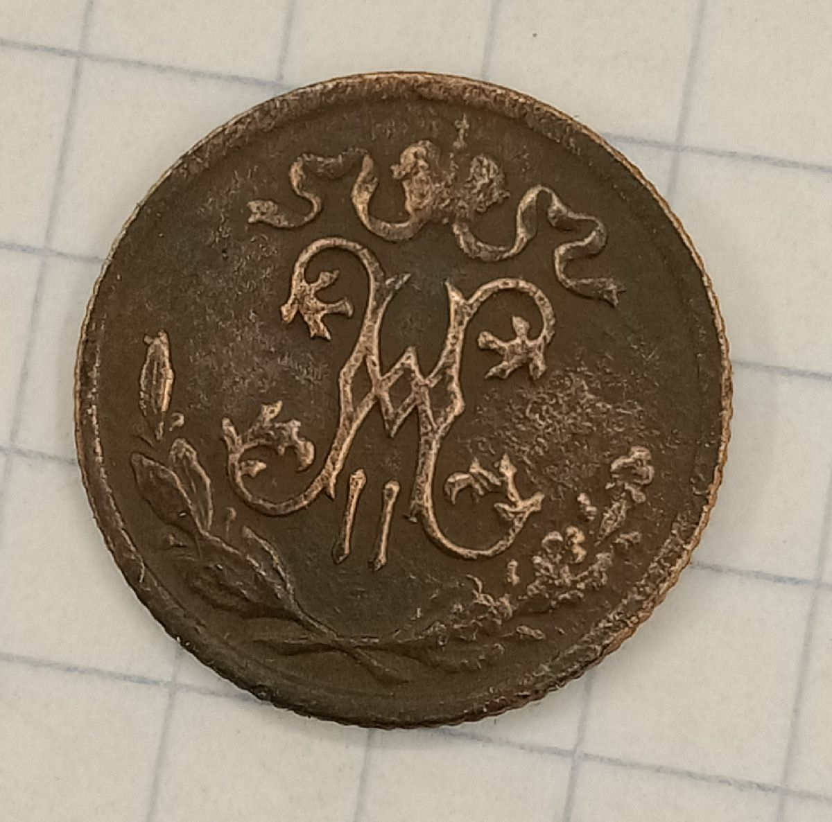 1/2 ������� 1898 ���
