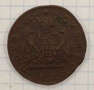 2 ������� 1774 �� ������
