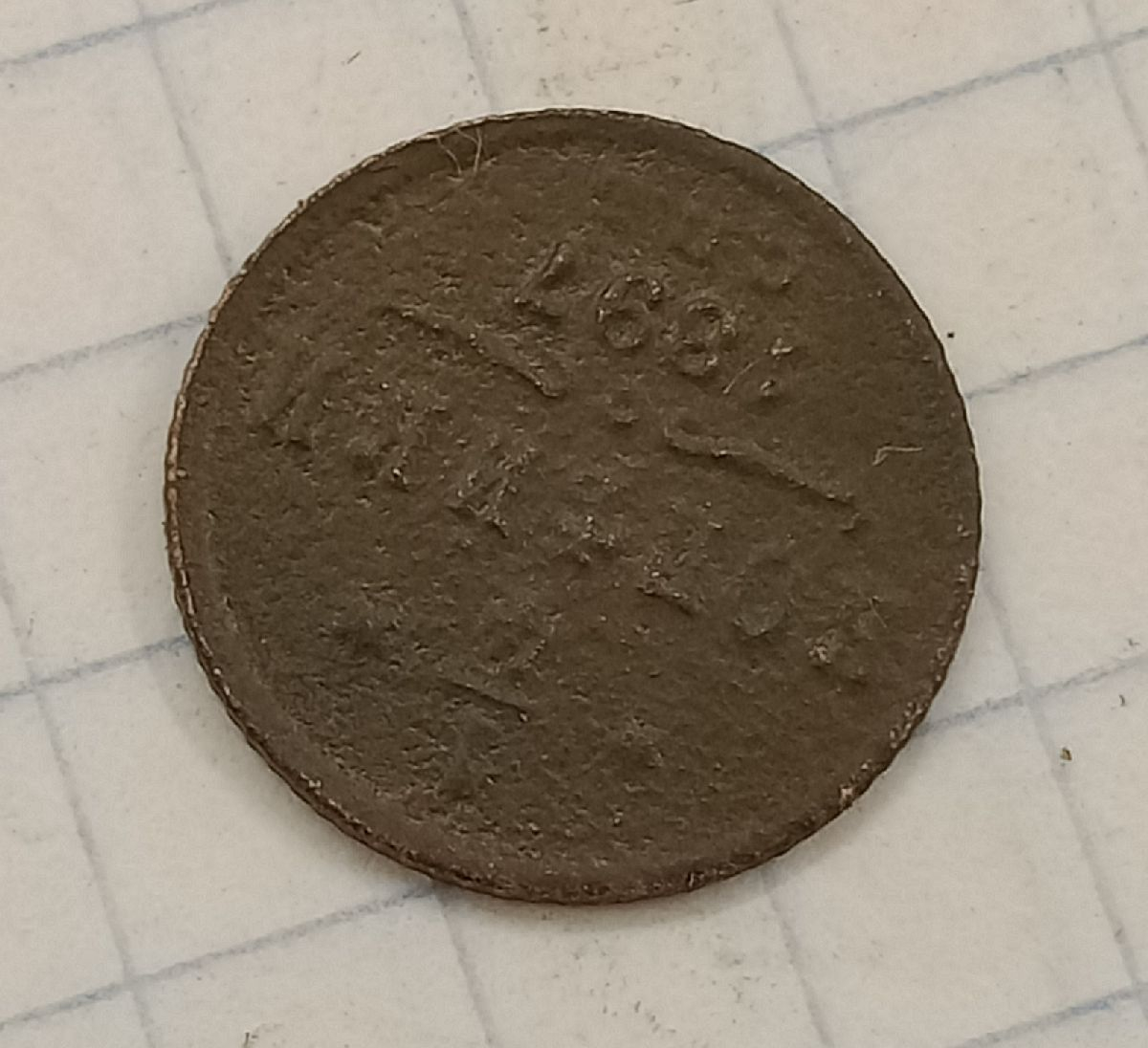 1/4 ������� 1897 ���
