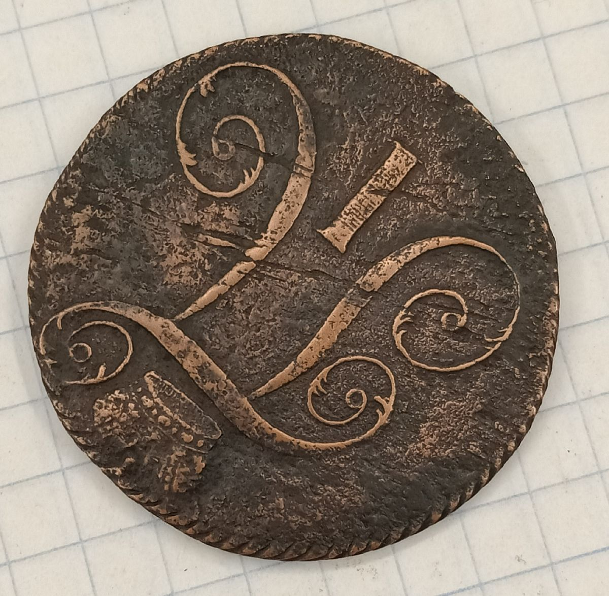 2 ������� 1799 ��
