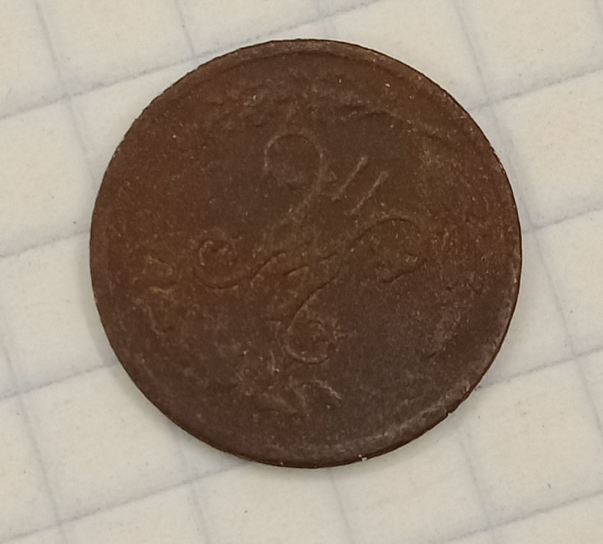 1/2 ������� 1899 ���
