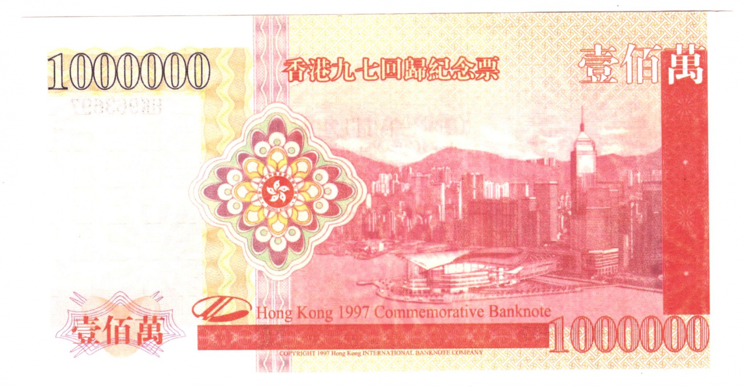 1000000 �������� 1997 ������� ���������� ��������
