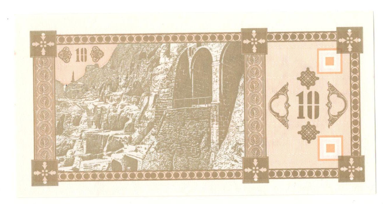 10 ���� 1993 ������ UNC
