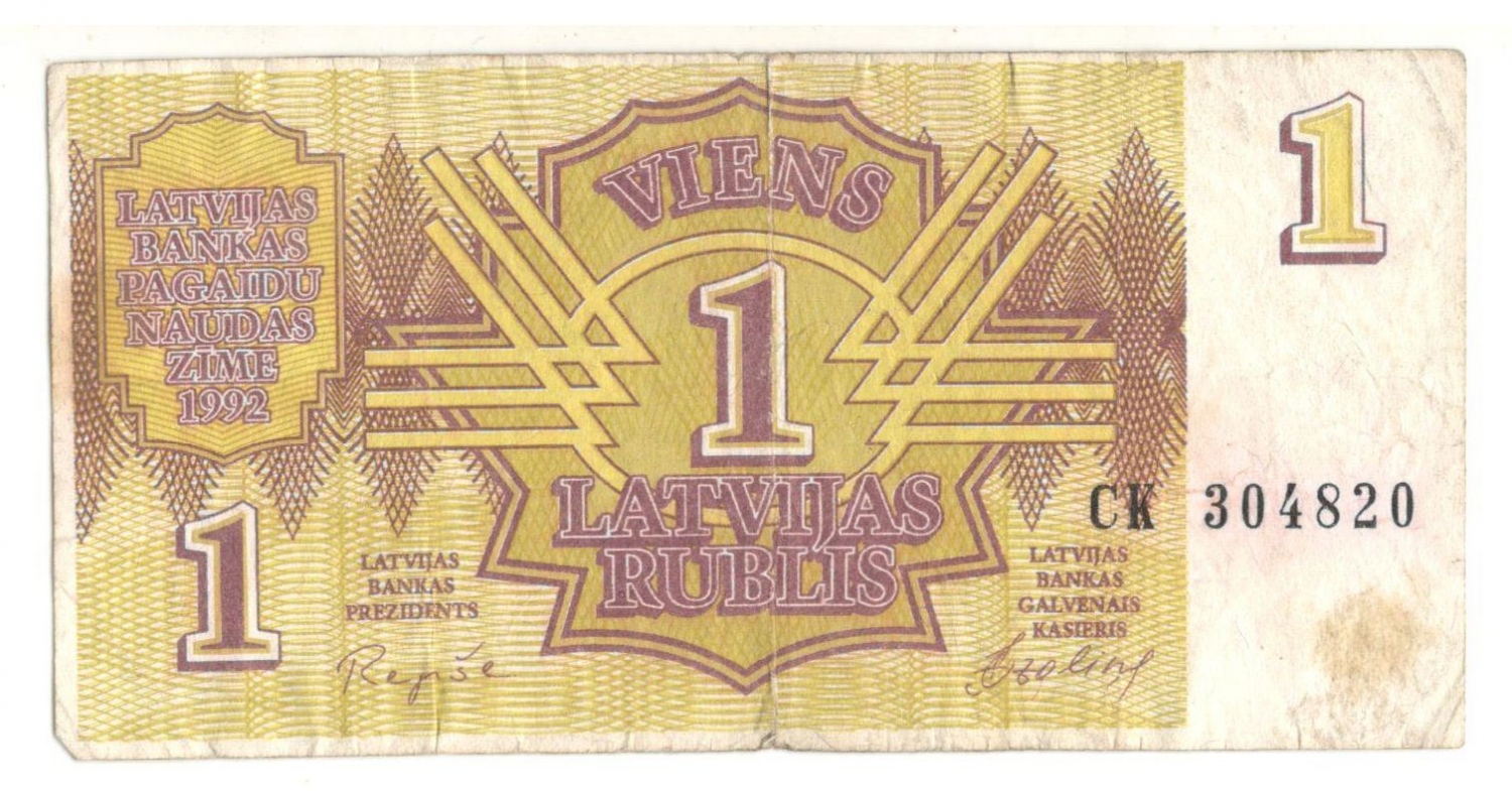 1 ����� 1992 ������
