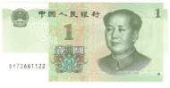 1 ���� 2019 ����� UNC

