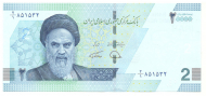 2 �����-20000 ���� 2022 ���� UNC

