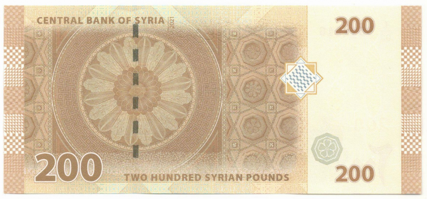 200 ������ 2021 ����� UNC
