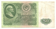 50 ������ 1961
