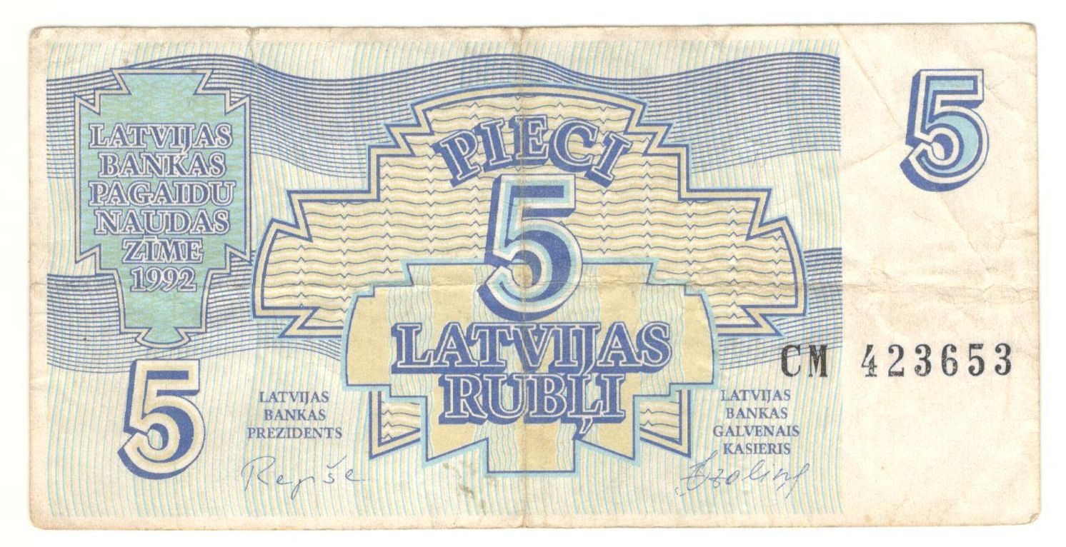 5 ������ 1992 ������
