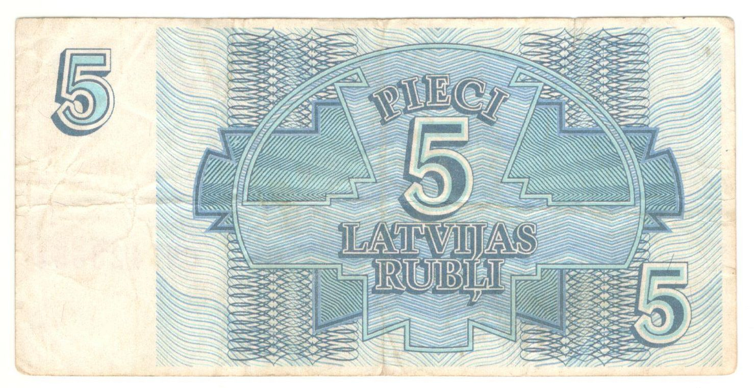 5 ������ 1992 ������
