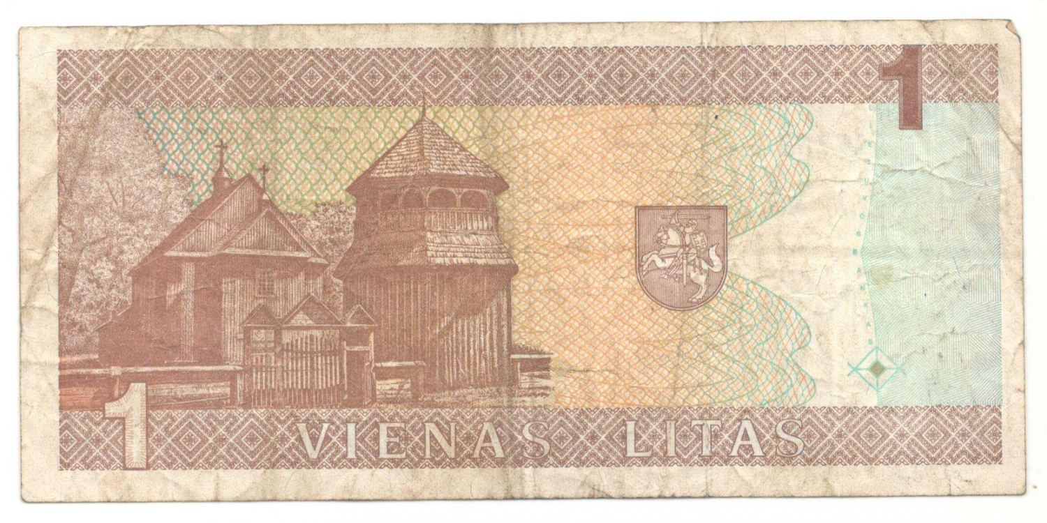 1 ��� 1994 �����
