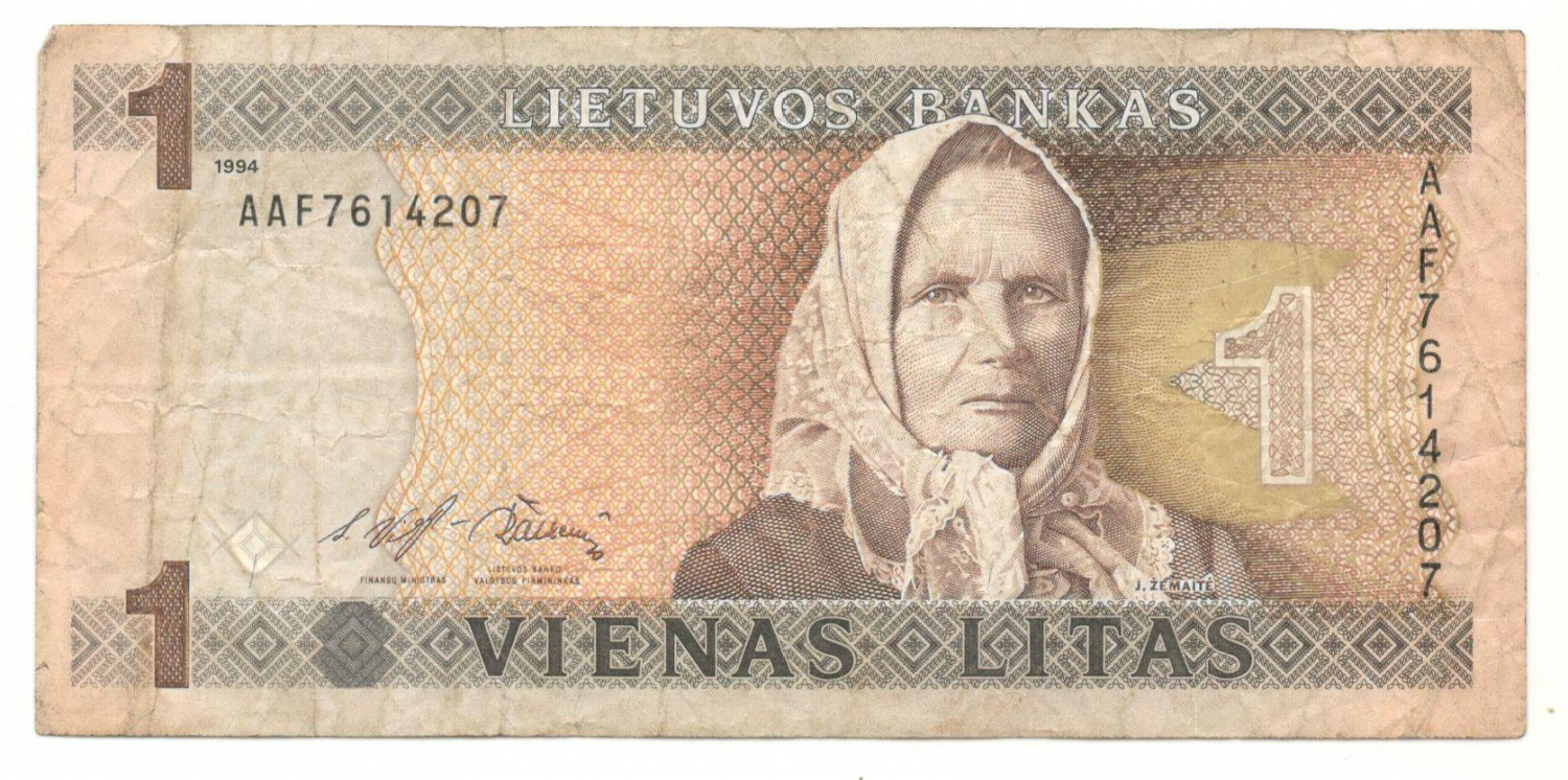 1 ��� 1994 �����
