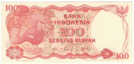100 ����� 1984 ��������� UNC
