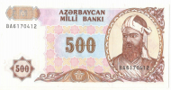 500 ����� 1999 ����������� UNC
