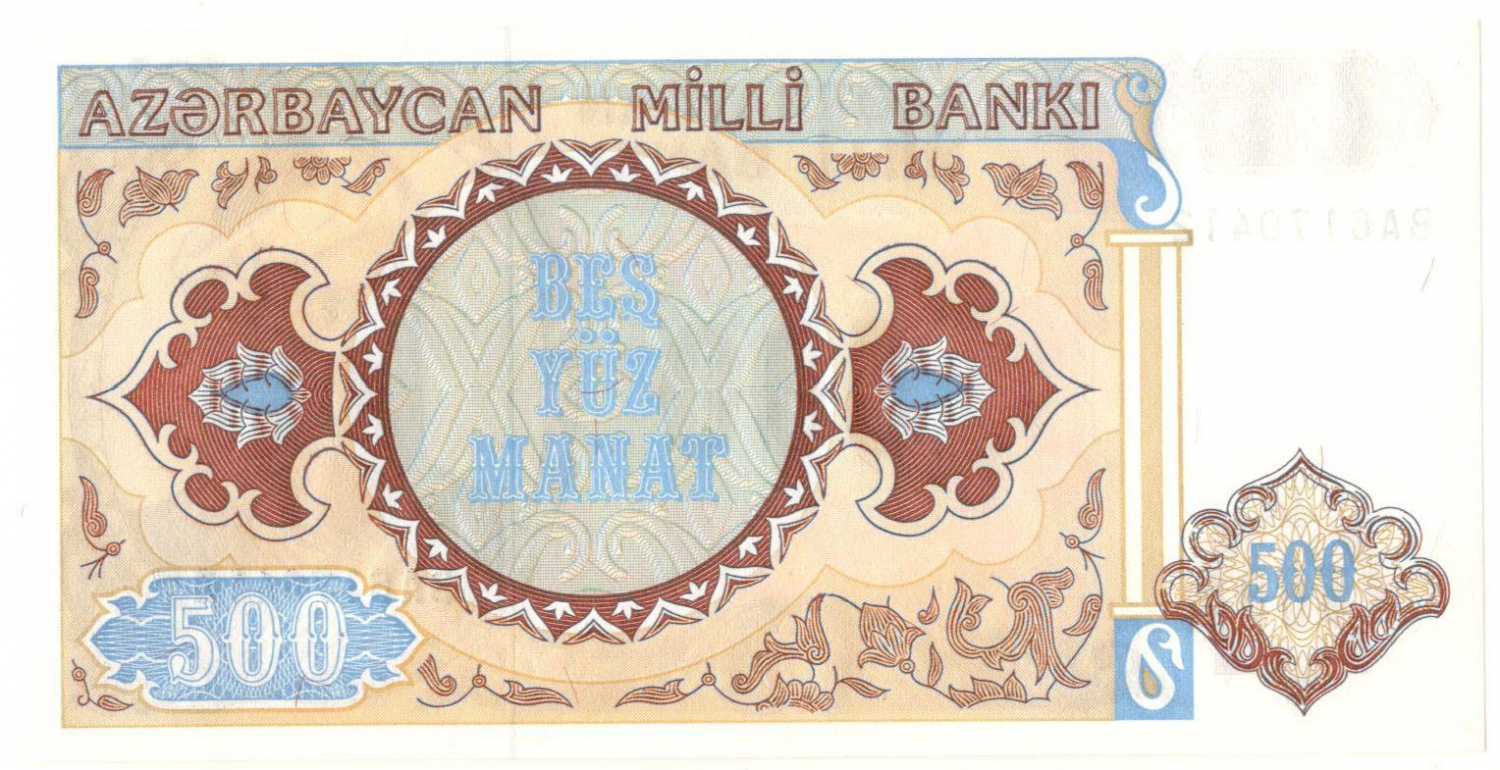 500 ����� 1999 ����������� UNC
