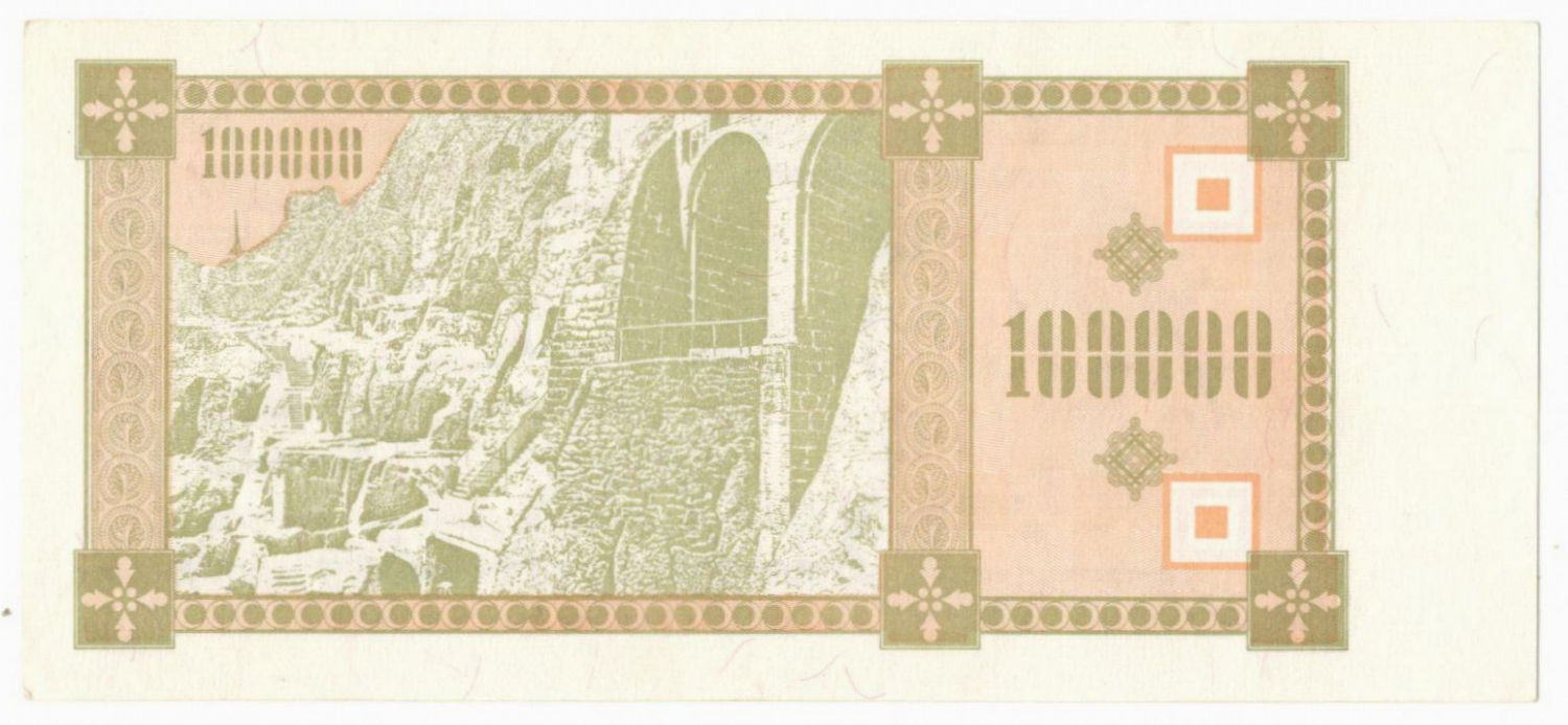 100000 ���� 1993 ������ UNC
