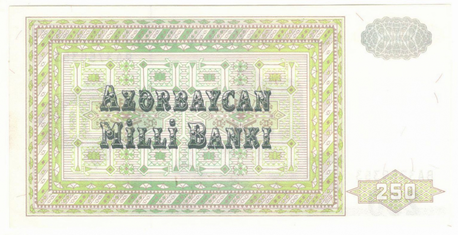 250 ����� 1999 ����������� UNC
