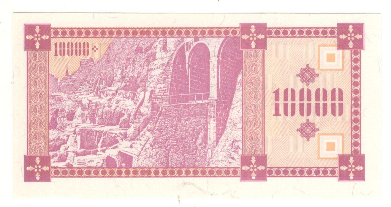 10000 ���� 1993 ������ UNC
