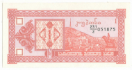 1 ���� 1993 ������ UNC

