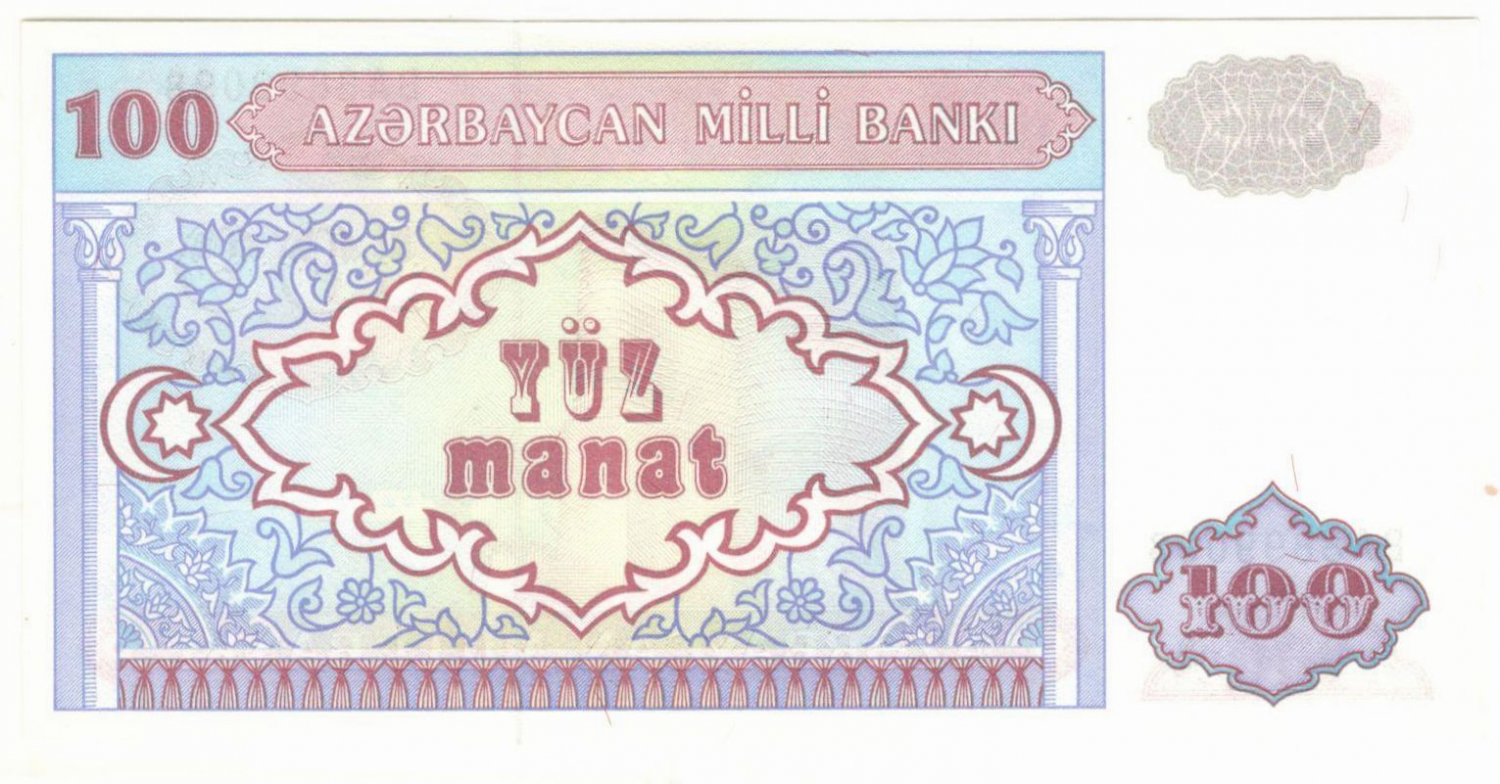 100 ����� 1999 ����������� UNC
