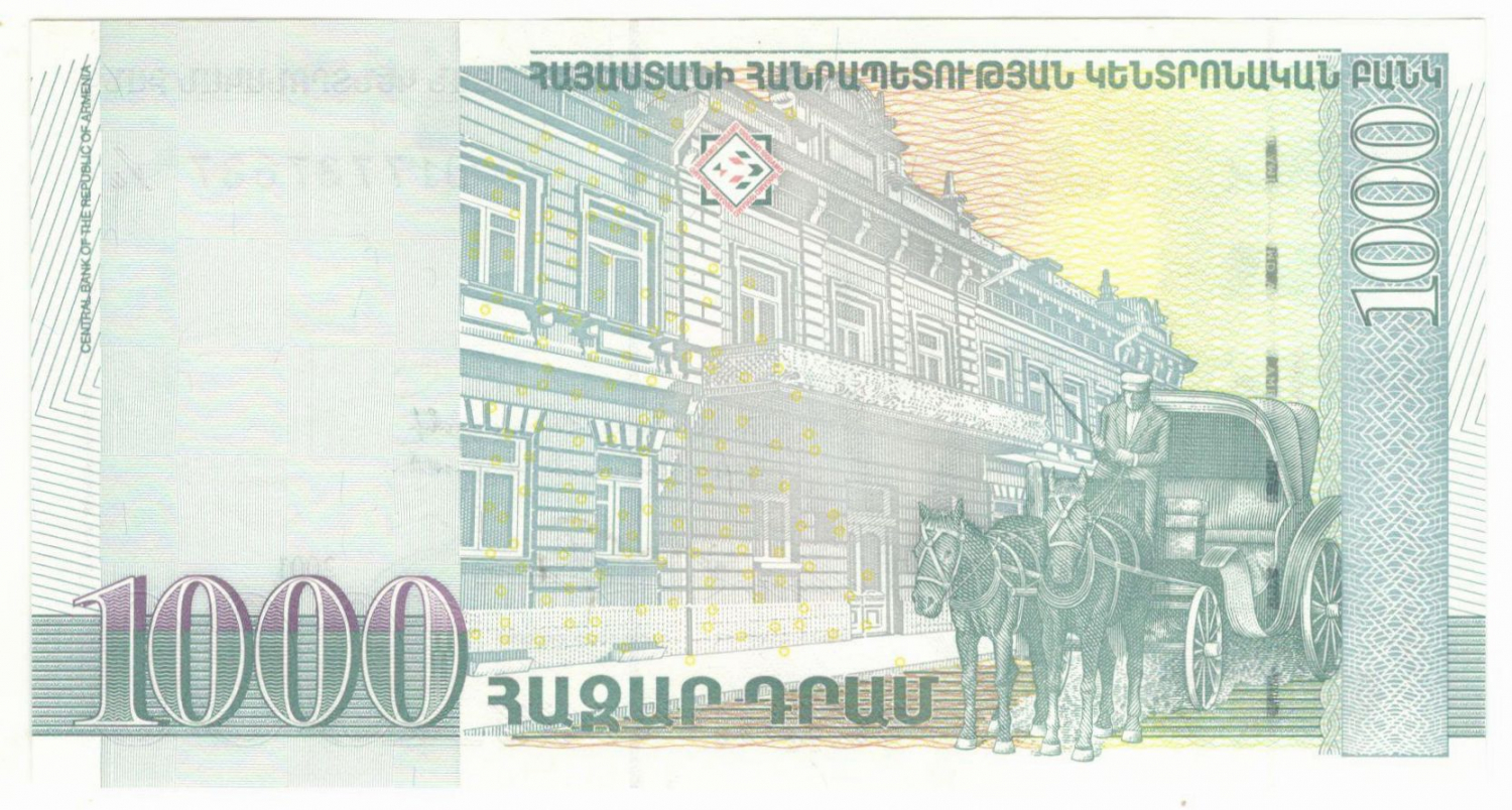 1000 ���� 2001 ������� UNC
