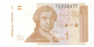 1 ����� 1991 �������� UNC
