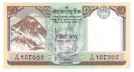 10 ����� 2020 ����� UNC
