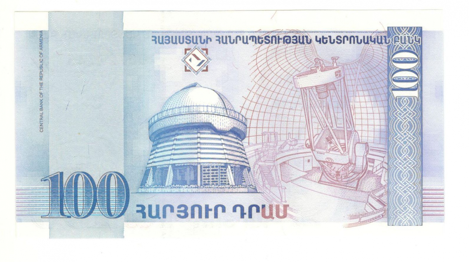 100 ���� 1998 ������� UNC
