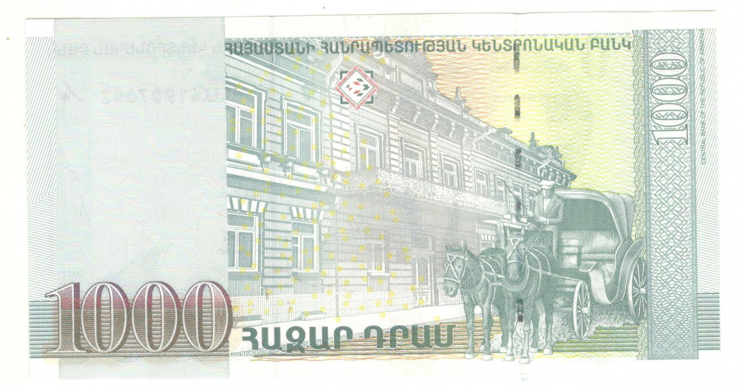 1000 ���� 2011 ������� UNC
