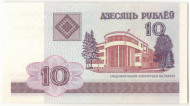 10 ������ 2000 �������� UNC
