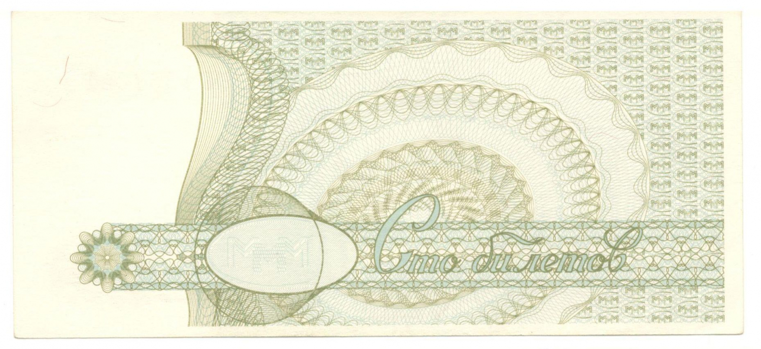 100 ������� ��� 1994
