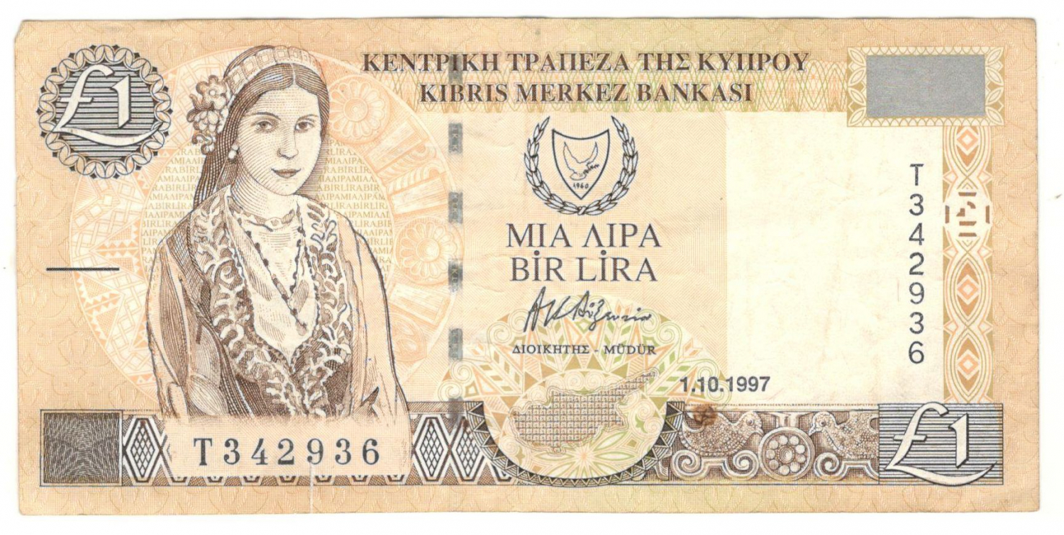 1 ���� 1997 ����
