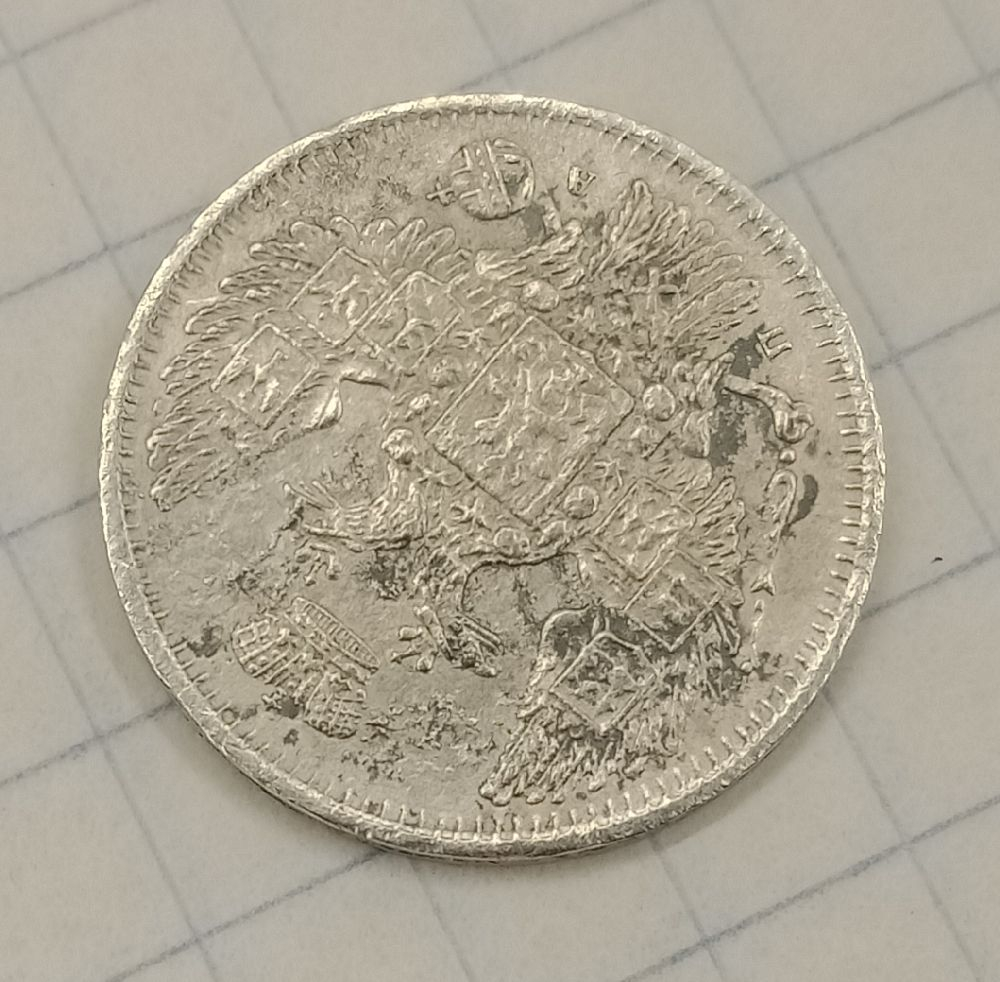 10 ������ 1849 ���-��
