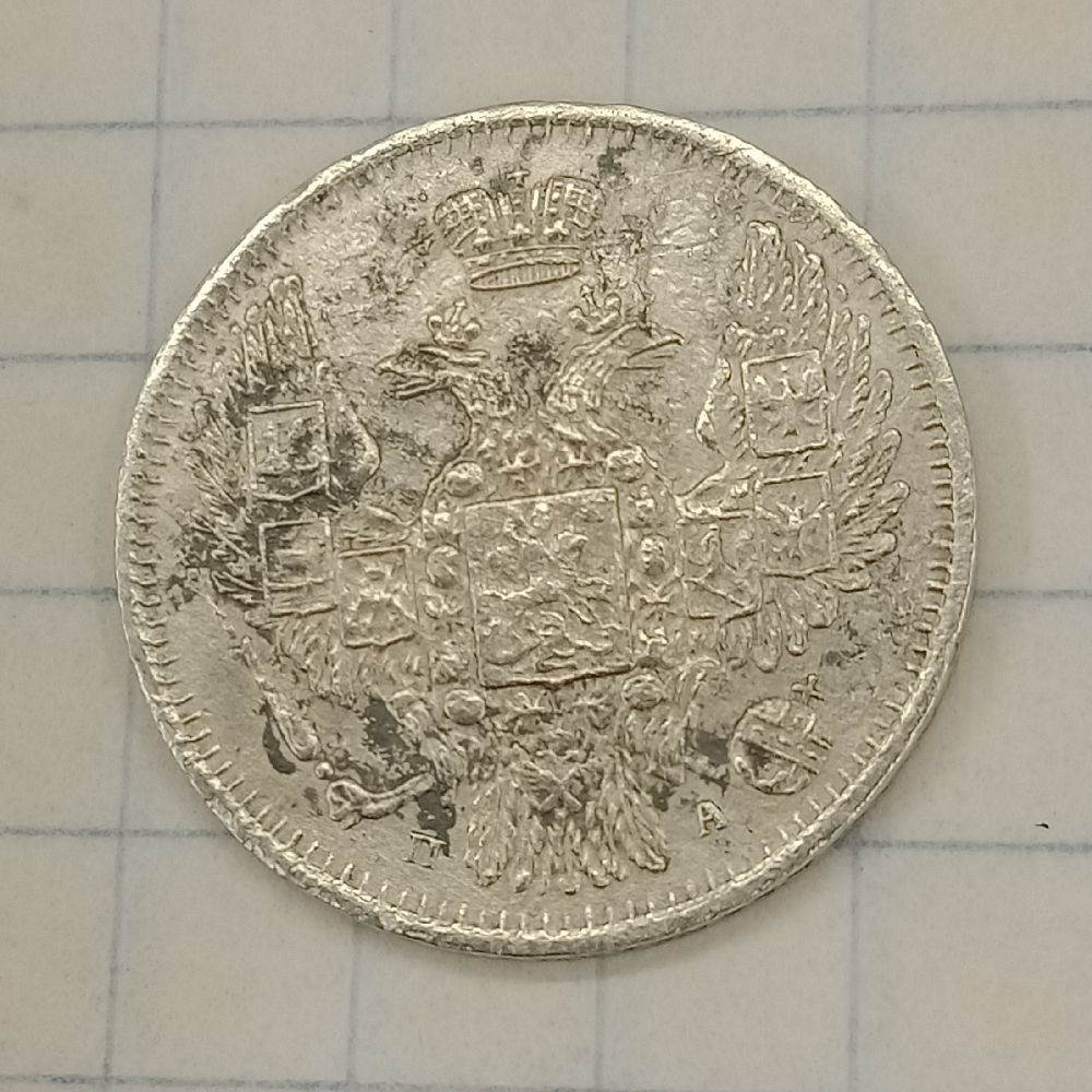 10 ������ 1849 ���-��
