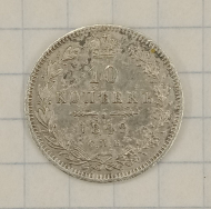 10 ������ 1849 ���-��
