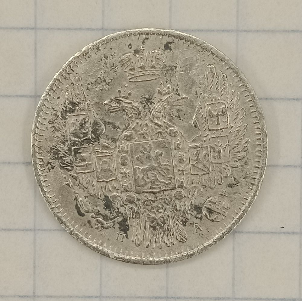10 ������ 1849 ���-��
