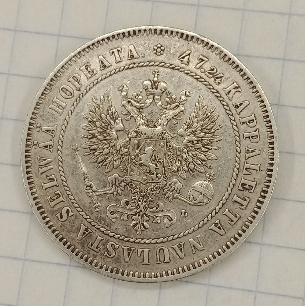 2 ����� 1908 L ������� ���������
