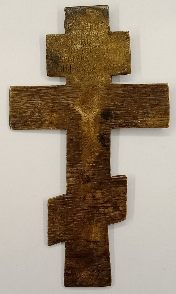 �����-��������
