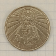 1 ������ 1987 ��� - 10 ��� ������������ ���-���
