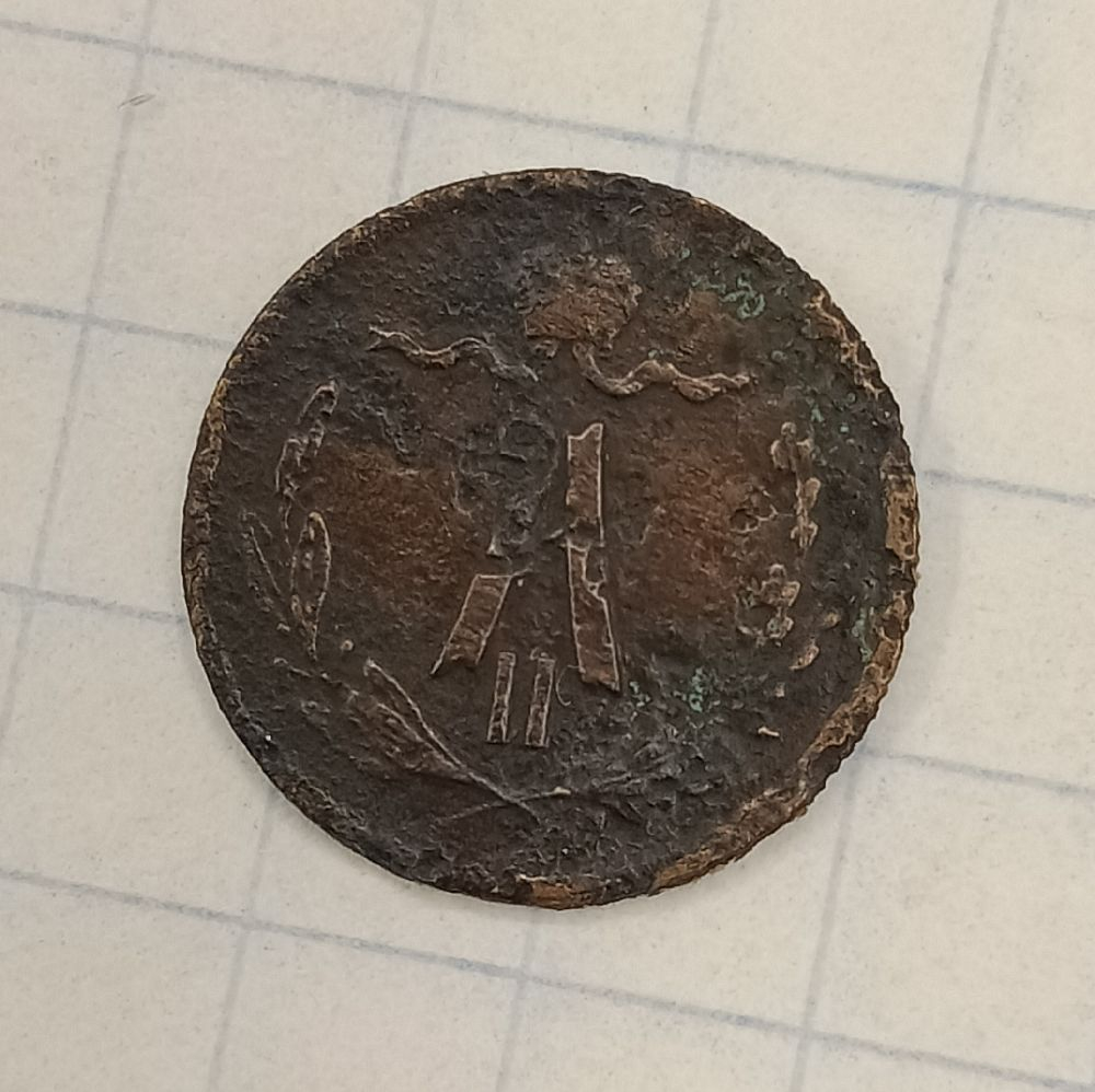 1/4 ������� 1871 ��
