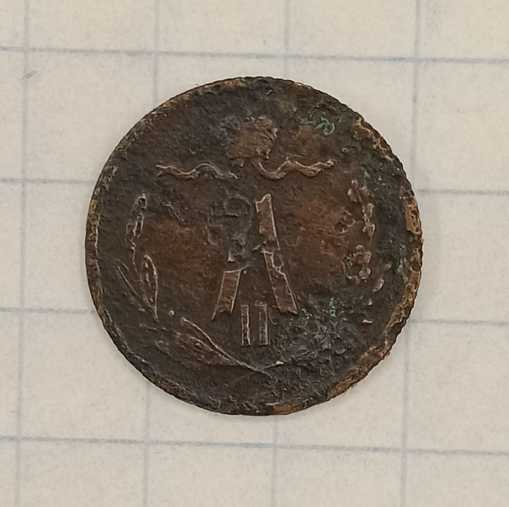 1/4 ������� 1871 ��
